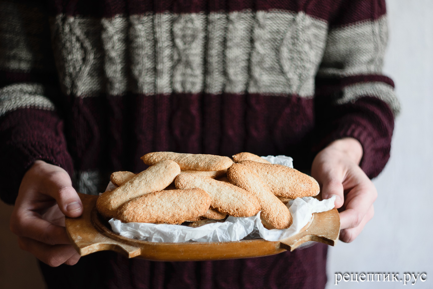 Рецепт печенья савоярди